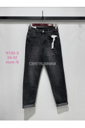Jeansy damskie (36-46) 1