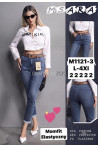 Jeansy damskie (36-46) 1