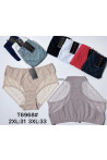 Majtki damskie (XL-3XL) 1