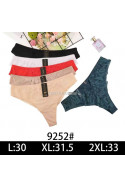 Majtki damskie (XL-3XL) 1