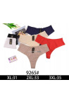 Majtki damskie (XL-3XL) 1