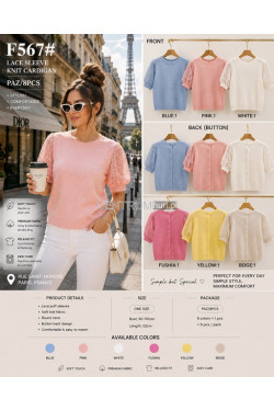 Sweter damski F567