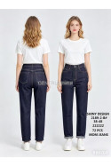 Jeansy damskie (38-48) 1