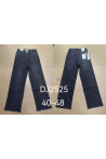 Jeansy damskie (38-48) 1