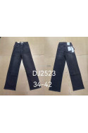Jeansy damskie (XS-XL) 1