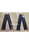 Jeansy damskie (XS-XL) 1