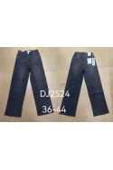 Jeansy damskie (XS-XL) 1
