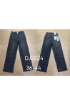 Jeansy damskie (XS-XL) 1