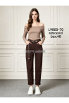 Jeansy damskie (XS-XL) 1