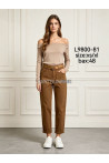 Jeansy damskie (XS-XL) 1