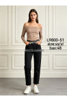 Jeansy damskie (XS-XL) 1