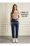 Jeansy damskie (XS-XL) 1