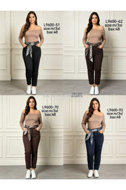 Jeansy damskie (M-3XL) L9600