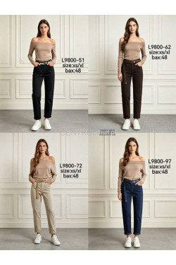 Jeansy damskie (XS-XL) L9800