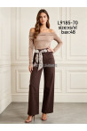 Jeansy damskie (XS-XL) 1