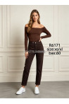 Jeansy damskie (XS-XL) 1