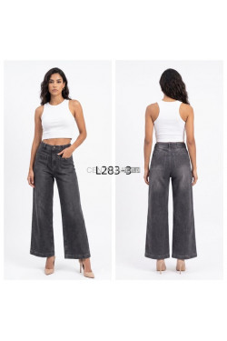 Jeansy damskie (XS-XL) L283-3