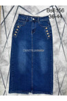 Spódnica jeansowa damska (S-XL) 2
