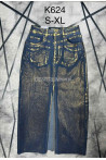 Spódnica jeansowa damska (S-XL) 2