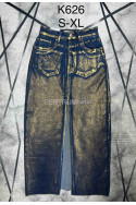 Spódnica jeansowa damska (S-XL) 2