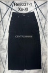 Spódnica jeansowa damska (S-XL) 2