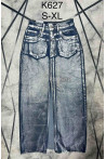 Spódnica jeansowa damska (S-XL) 2
