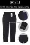 Spodnie damskie (M-4XL) 1