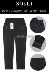 Spodnie damskie (M-4XL) 1