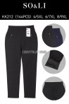 Spodnie damskie (4XL-9XL) 1