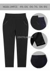 Spodnie damskie (4XL-9XL) 1