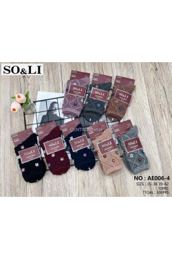 Skarpety damskie angora (35-42) AE006-4