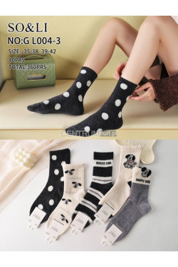 Skarpety damskie (35-42) GL004-3