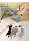 Skarpety damskie ocieplane (35-42) 2