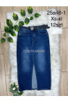 Spódnica jeansowa damska (XS-XL) 2