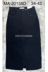 Spódnica jeansowa damska (XS-XL) 2