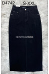 Spódnica jeansowa damska (XS-XL) 2