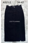 Spódnica jeansowa damska (XS-XL) 2