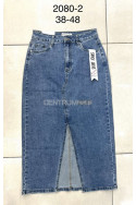 Spódnica jeansowa damska (XS-XL) 2