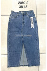 Spódnica jeansowa damska (XS-XL) 2