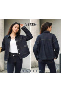Kurtka jeansowa damska (XS-XL) 2