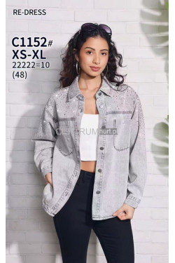 Kurtka jeansowa damska (XS-XL) C1152