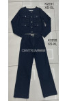 Kurtka jeansowa damska (XS-XL) 2