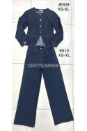 Kurtka jeansowa damska (XS-XL) 2