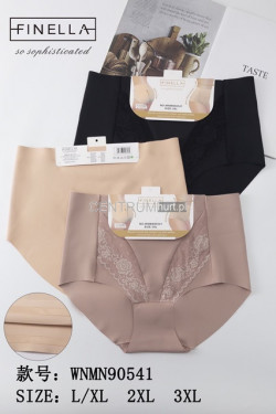 Majtki modelujące damskie (L-3XL) 90541