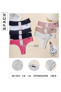 Stringi damskie (S-XL) 10214