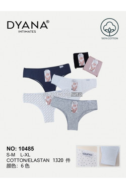 Stringi damskie (S-XL) 10485