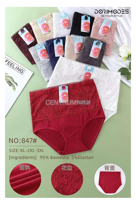 Majtki damskie (XL-3XL) 1