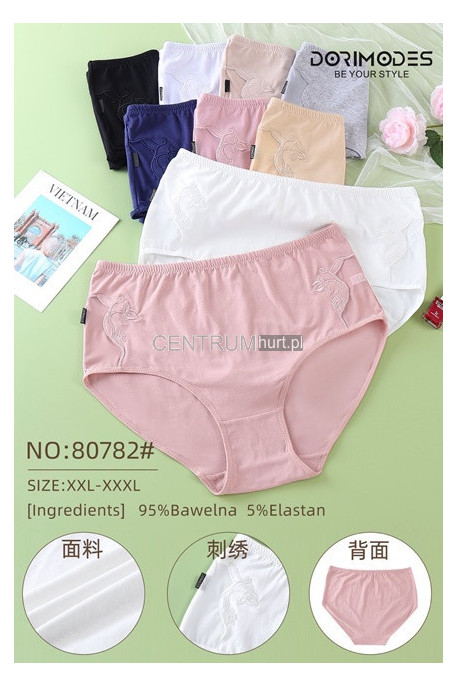Majtki damskie (2XL-3XL) 1