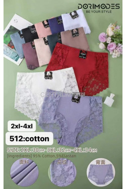 Majtki damskie (2XL-4XL) 512