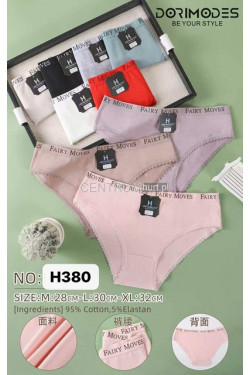 Majtki damskie (M-XL) H380